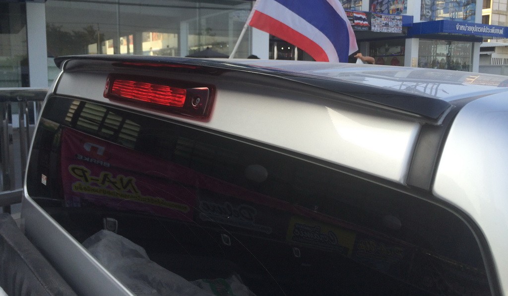สปอยเลอร์หลัง (V.4)
