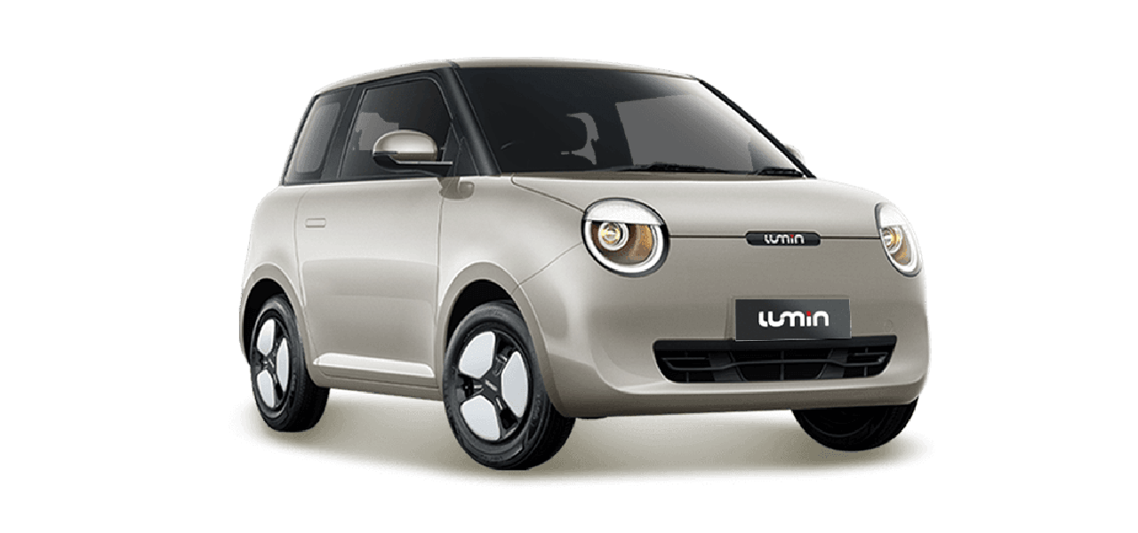 Lumin 2025